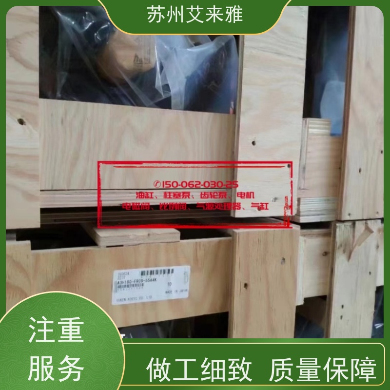 YUKEN叶片泵塑胶机PFE-41029-1DT叶片泵