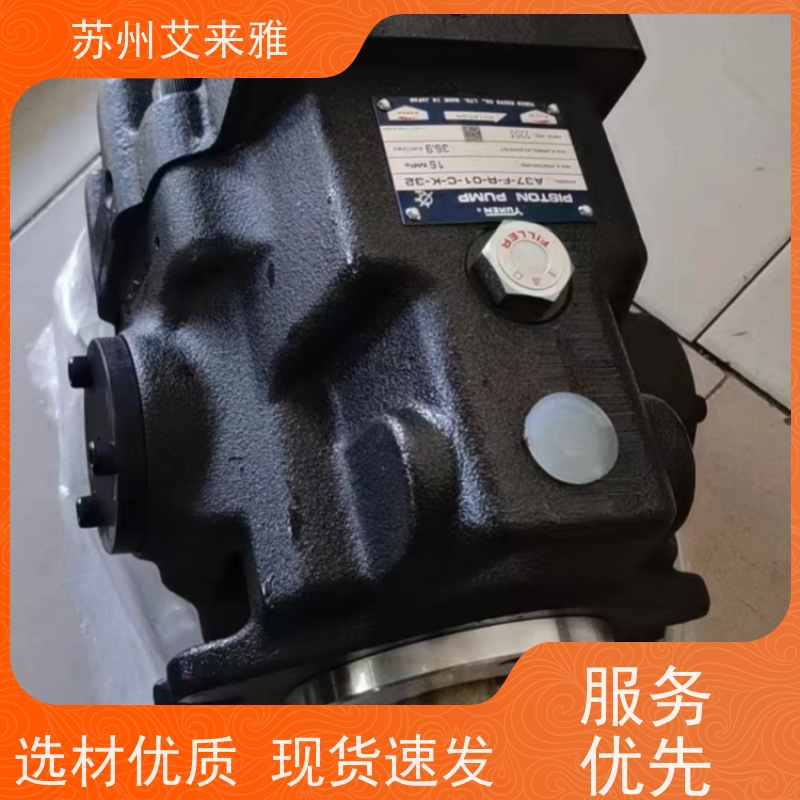 YUCIYUKEN内啮合叶片泵PV2R1-25F液压油泵