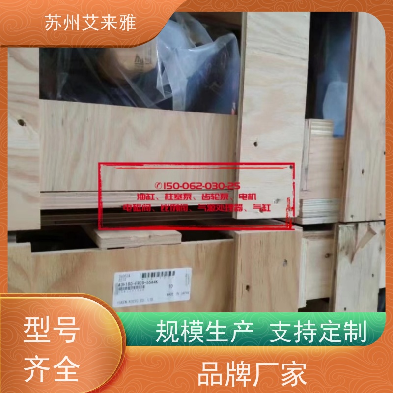 YUKEN液压油泵PFE-51升降机液压泵