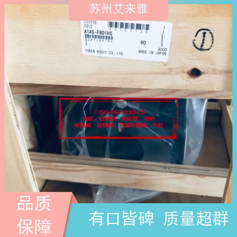 PV2R1-23-F-R-41柱塞泵日本油研挖掘机变量叶片泵