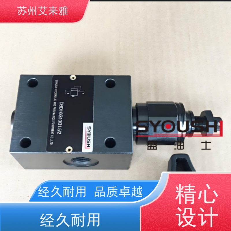 SYOUSHI电磁换向阀4WE6C61B/CG24N9Z5L 4WE6C61B/CG24N925L质保一年