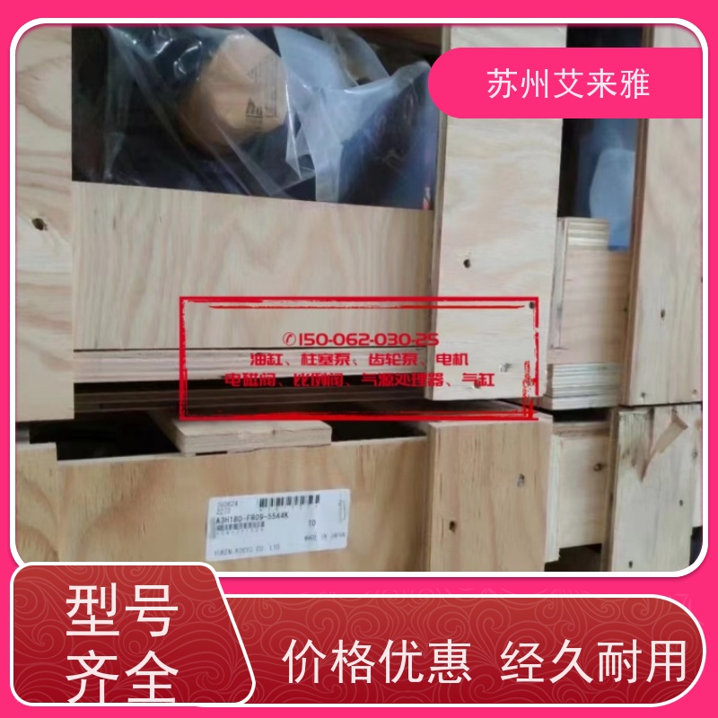 榆次油研液压油泵PFE-41节省能源液压泵