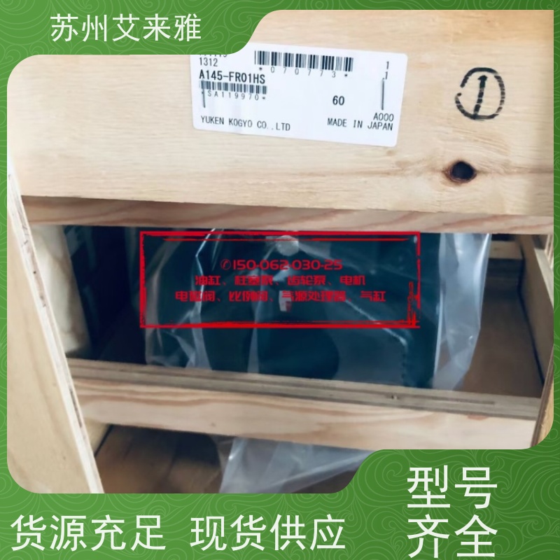 油研液压油泵PV2R1-12F保养方便高压双联齿轮泵