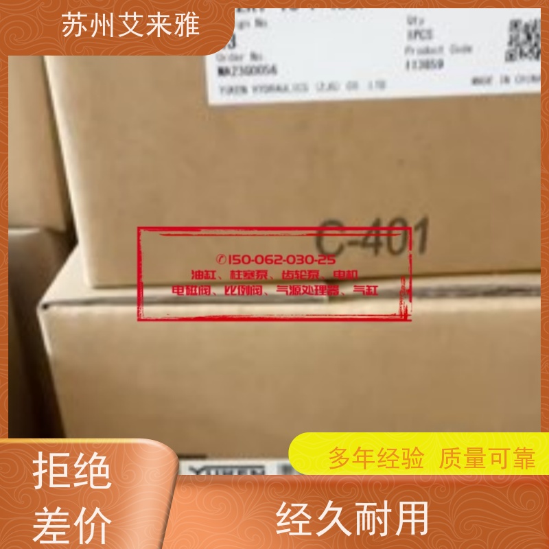 张家港油研叶片泵底座安装液压压力油泵CB-FE5齿轮泵