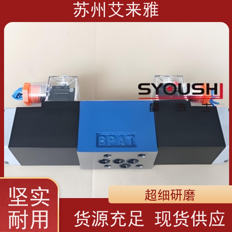 SYOUSH液动换向阀4WH10D20 4WH10E20 4WH10J20 4WH10G20 4WH10H20现货
