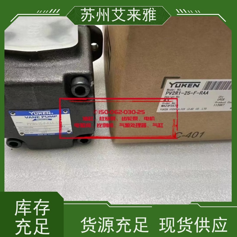 CB-FE-10叶片油泵张家港油研流量均匀齿轮泵