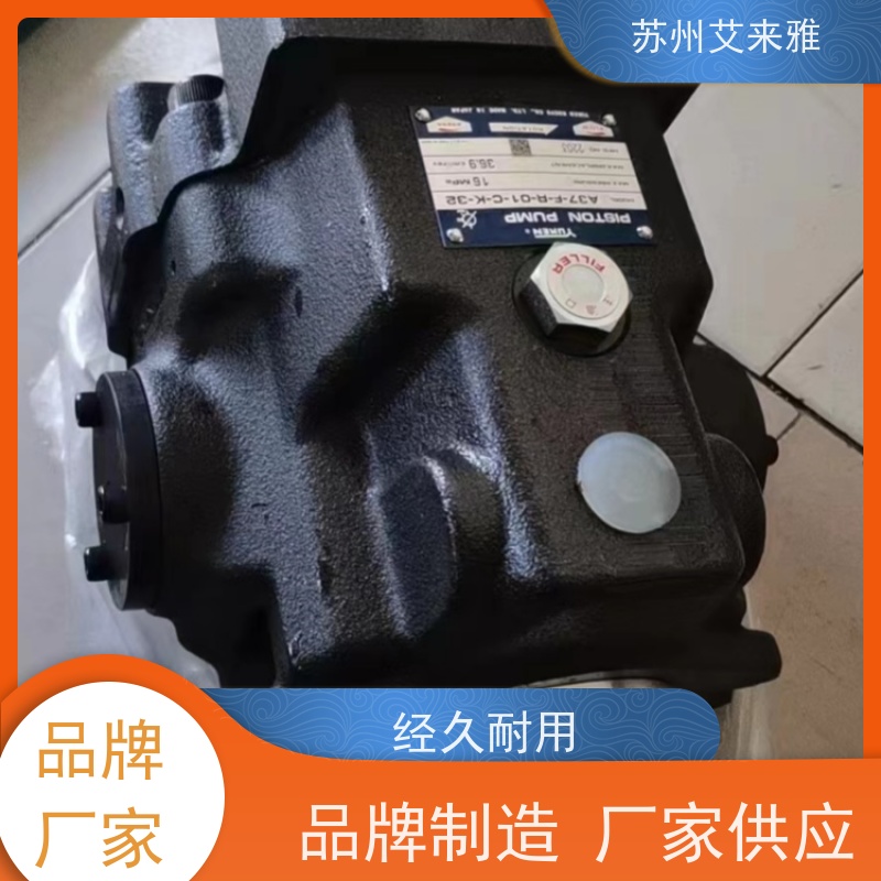 YUCIYUKEN齿轮泵CB-FD31装配容易齿轮泵