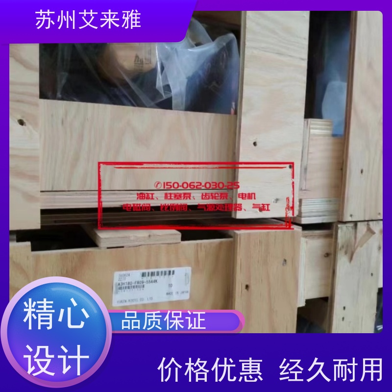 CB-FD20液压油泵日本油研无段变速齿轮泵