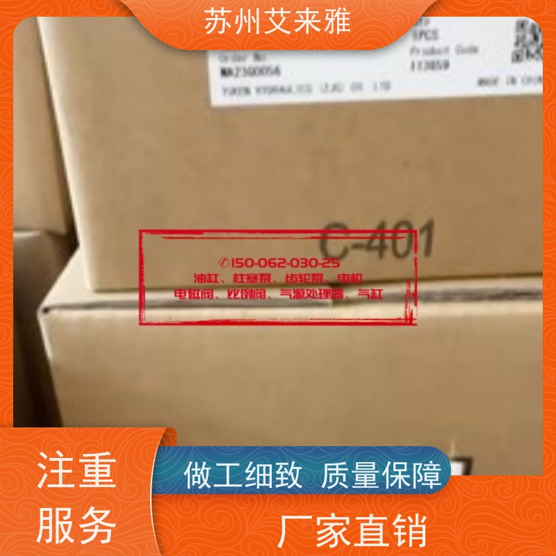 CB-HB70液压油泵张家港油研工具机双联齿轮泵