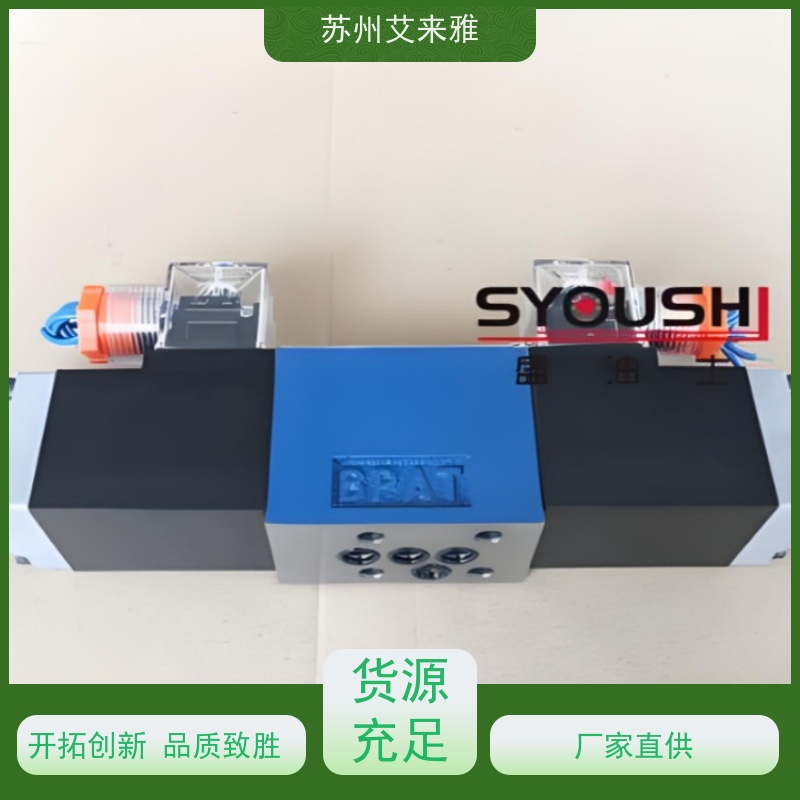SYOUSHI电磁换向阀4WE6Y-A/D24T 4WE6Y60/AG24NZ5L质保一年现货