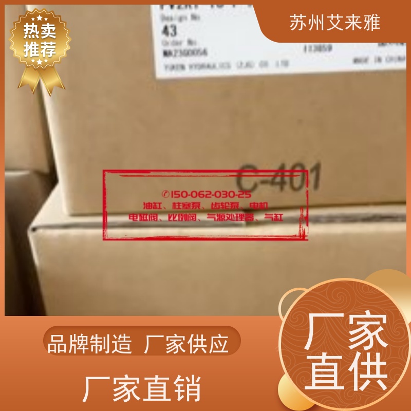 CB-FC40 YUCIYUKEN齿轮泵压力机双联叶片泵