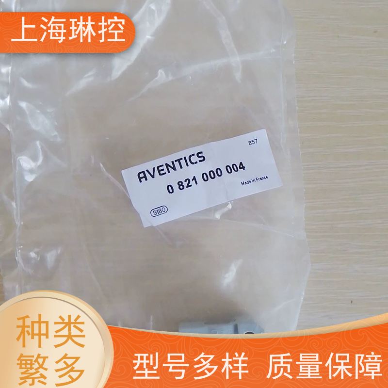 德国安沃驰AVENTICS电磁阀0820037125包装设备