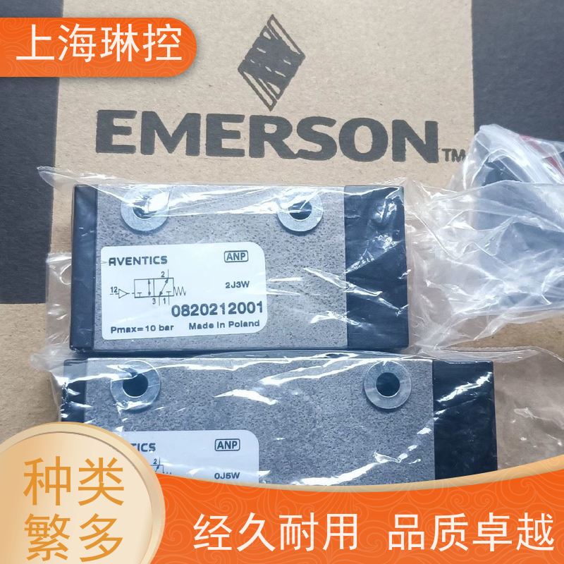 德国安沃驰AVENTICS电磁阀0820037125氢能源系统密封方案