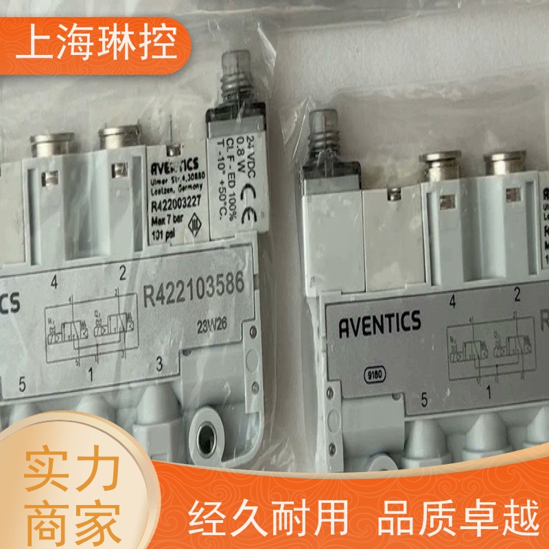 德国安沃驰AVENTICS电磁阀0820037151包装设备