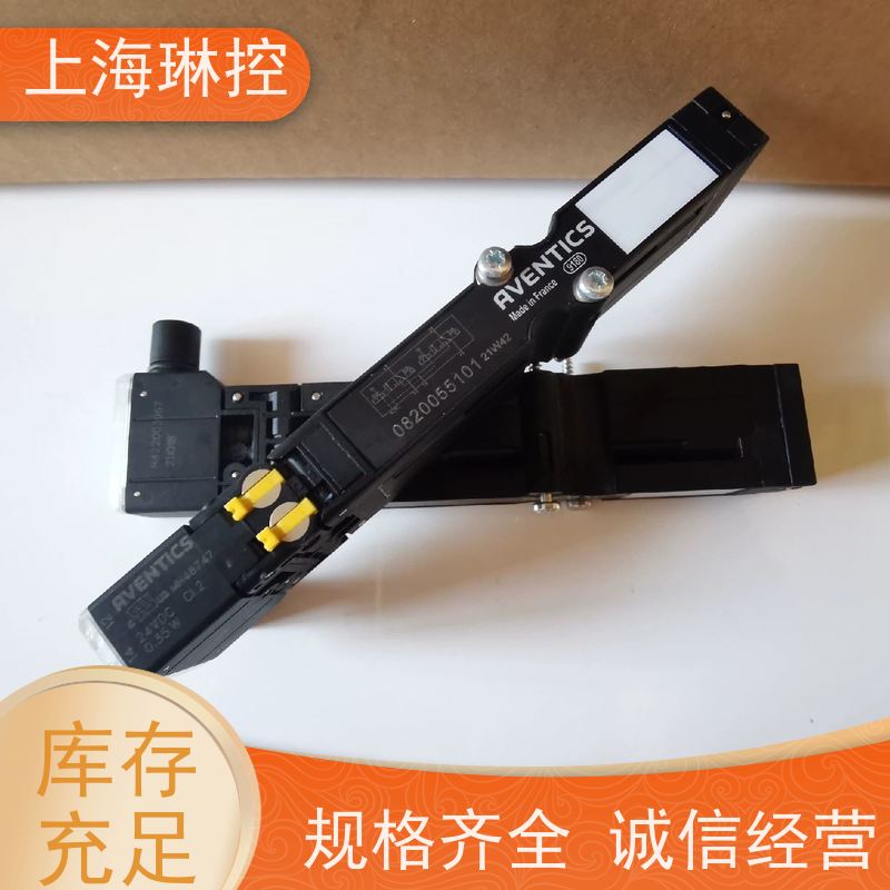 德国安沃驰AVENTICS电磁阀0820037154不锈钢材质耐腐蚀