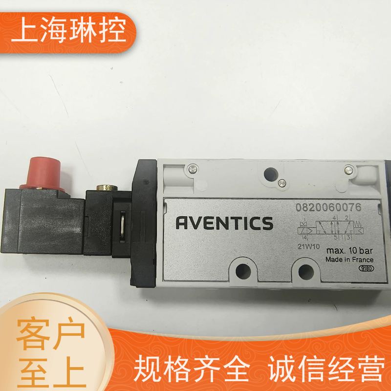 德国安沃驰AVENTICS电磁阀0820037151汽车生产线