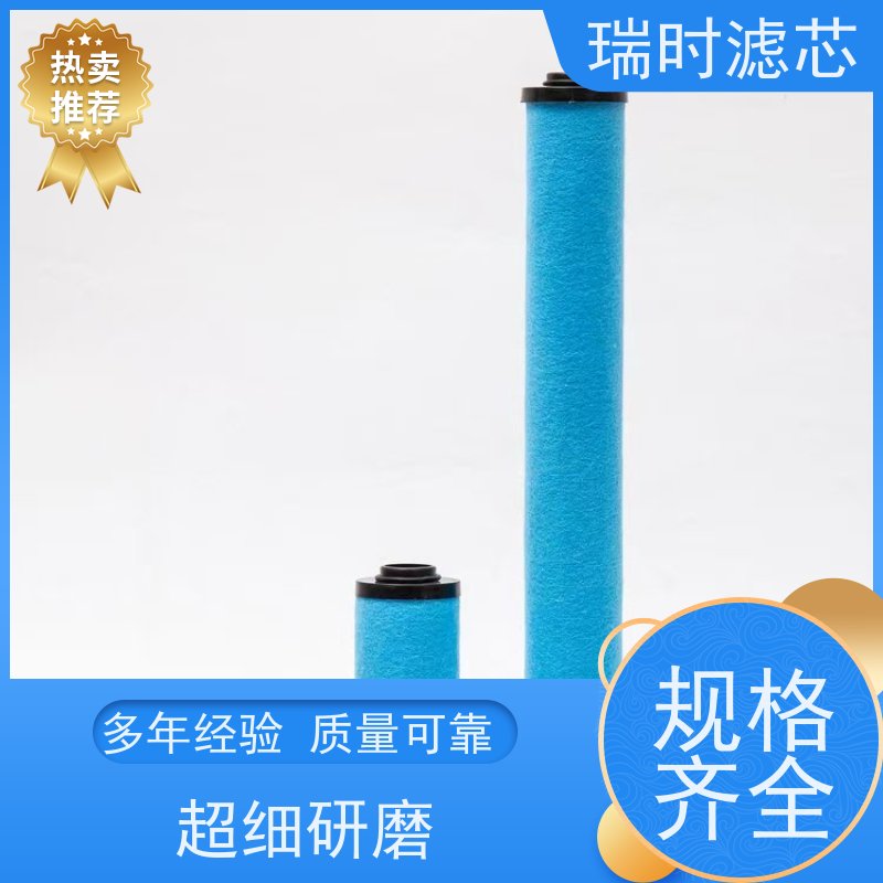 高效精密滤芯工业级过滤系统 陶瓷滤膜耐高压 工厂设备首选