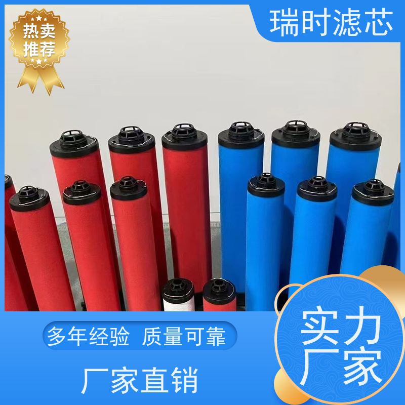 长效精密滤芯反渗透搭档 椰壳活性炭吸附 三年免换超省心