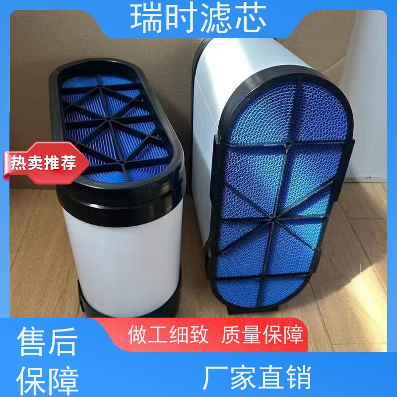 快装蜂窝滤芯蜂巢型过滤模块 瑞时空压机速配款 铝合金框架轻便高效