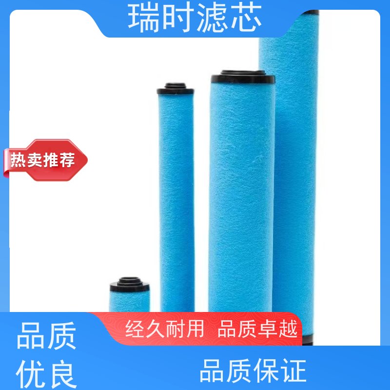 智能精密滤芯自动冲洗设计 折叠式滤网大通量 商用净水无忧