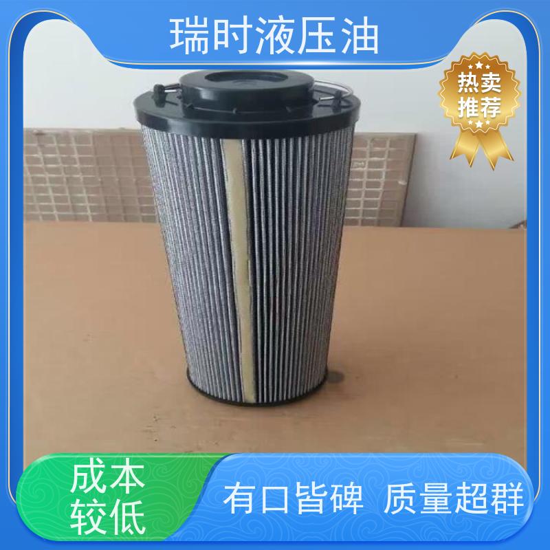 精密液压油滤芯（油滤器）瑞时品牌机床设备用多层玻纤滤纸耐高压