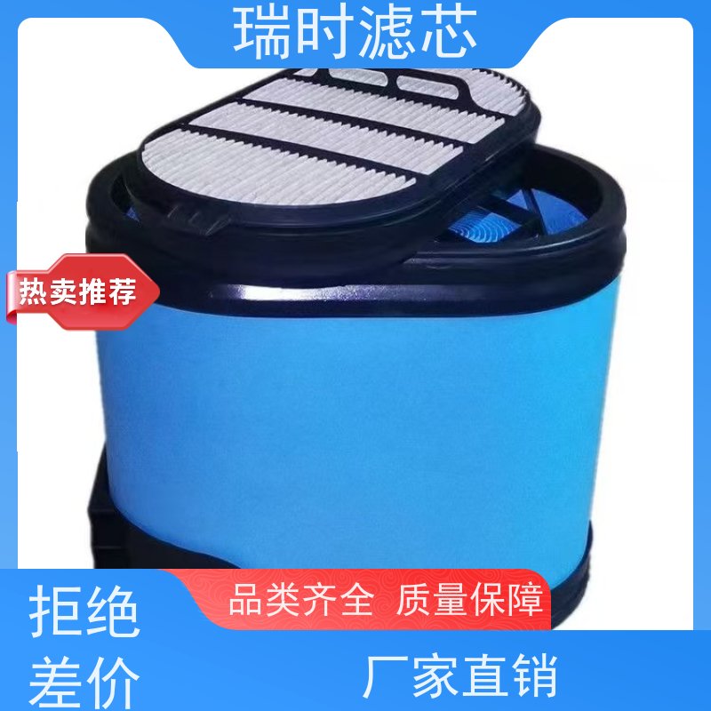 耐【蜂窝滤芯】瑞时耐用蜂巢滤板 工厂排风系统 304不锈钢材质防爆裂