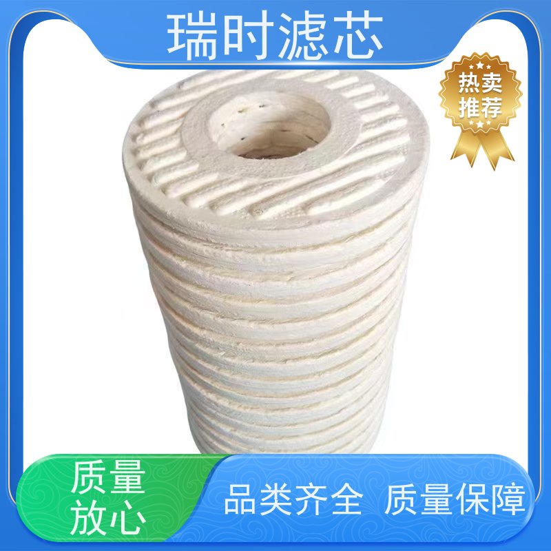 达标严苛 CJC精品滤芯（长效分离卫士）瑞时联名 玻璃纤维层 船舶动力系统专用