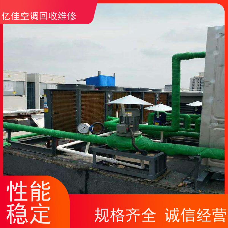 寿光圣城 空调清洗电话 家电回收 快速服务