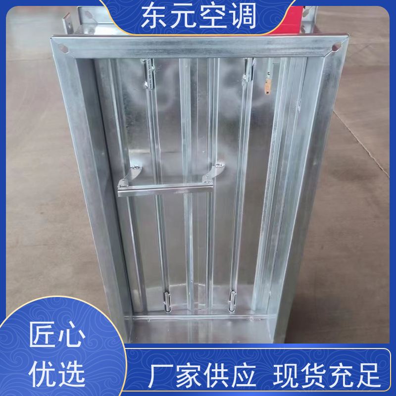 东元PYF-SDc-YK不锈钢防火阀使用寿命长、环保节能现场控制灵活