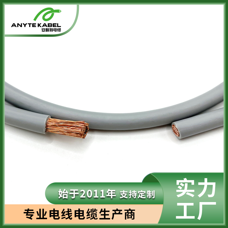 UL+CUL认证UL3820交联电缆