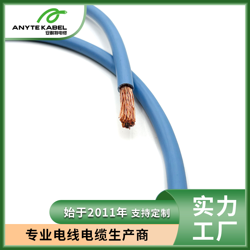 UL+CUL认证UL3266交联美标新能源电缆