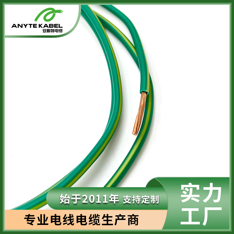 UL+CUL认证UL3288交联美标新能源电缆