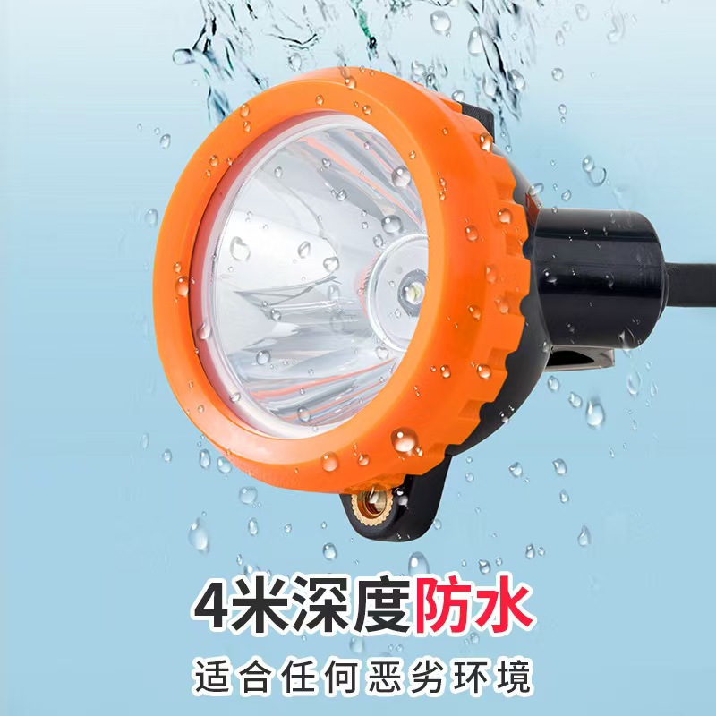 厂家批发KL5LM矿灯头戴式强光长续航 强光井下专用防水防爆矿工灯 