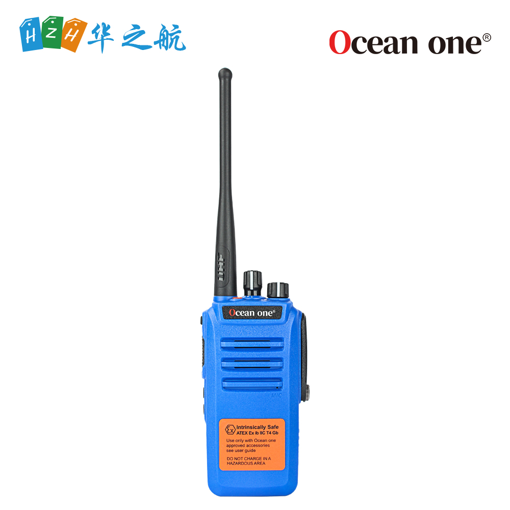 Ocean one对讲机 A300U防爆对讲机