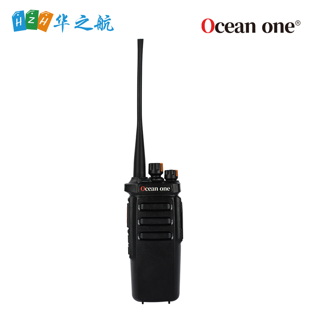 Ocean one对讲机 A200U船舶海事UHF手持对讲机