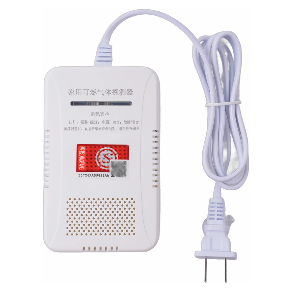 无线液化石油探测器可燃气体探测器JT-FL263