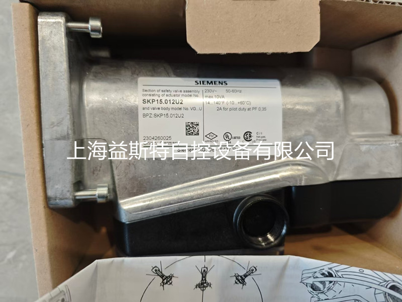 SKP15.012U2德国SIEMENS西门子执行器