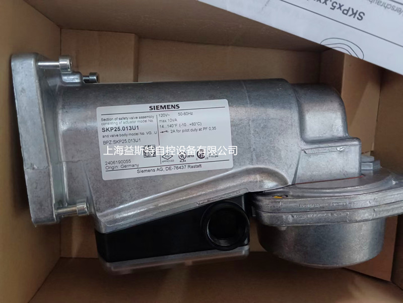 德国西门子阀门执行器SKP25.013U1