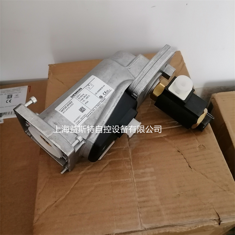SIEMENS西门子风门执行器SKP25.303E2，SKP25.203E2，SKP25.003E2