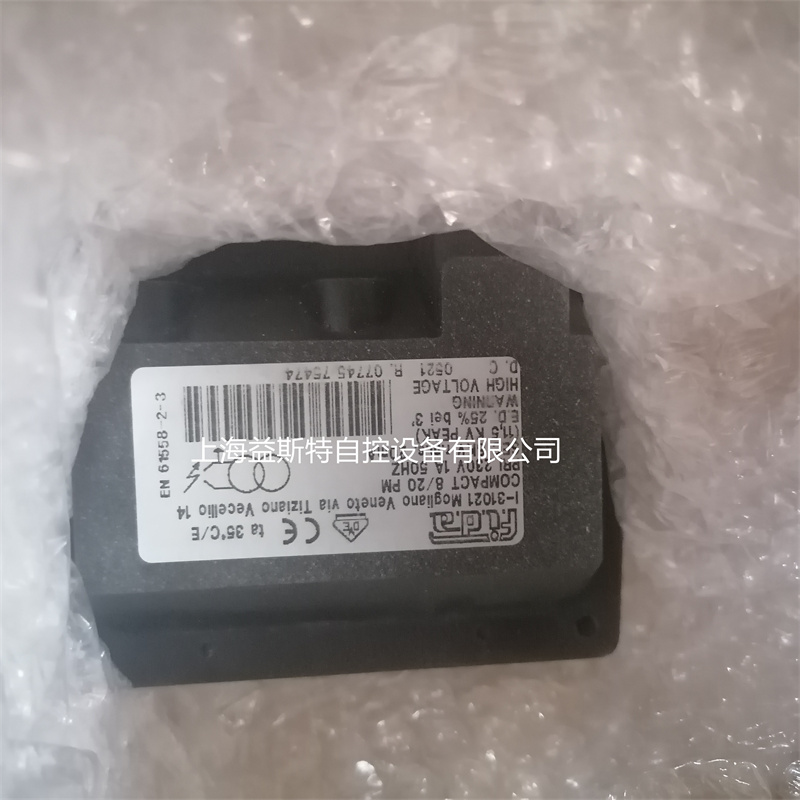 飞达FIDA燃烧器高压包COMPACT 8/20 PM 8KV 20mA