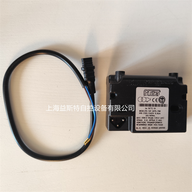 电容式点火变压器FIDA高压包MOD26/40，MOD26/48，MOD28/35