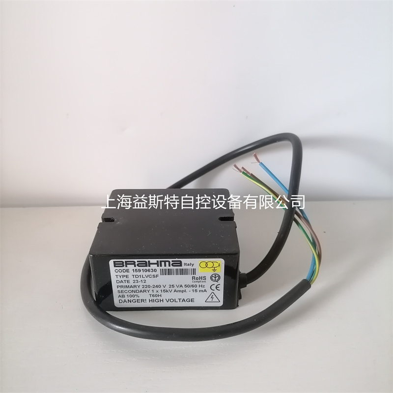 BRAHMA点火变压器TD1LVCSF点火高压包