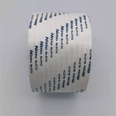 日东5114双面胶 金属铭牌高粘无纺布双面胶带