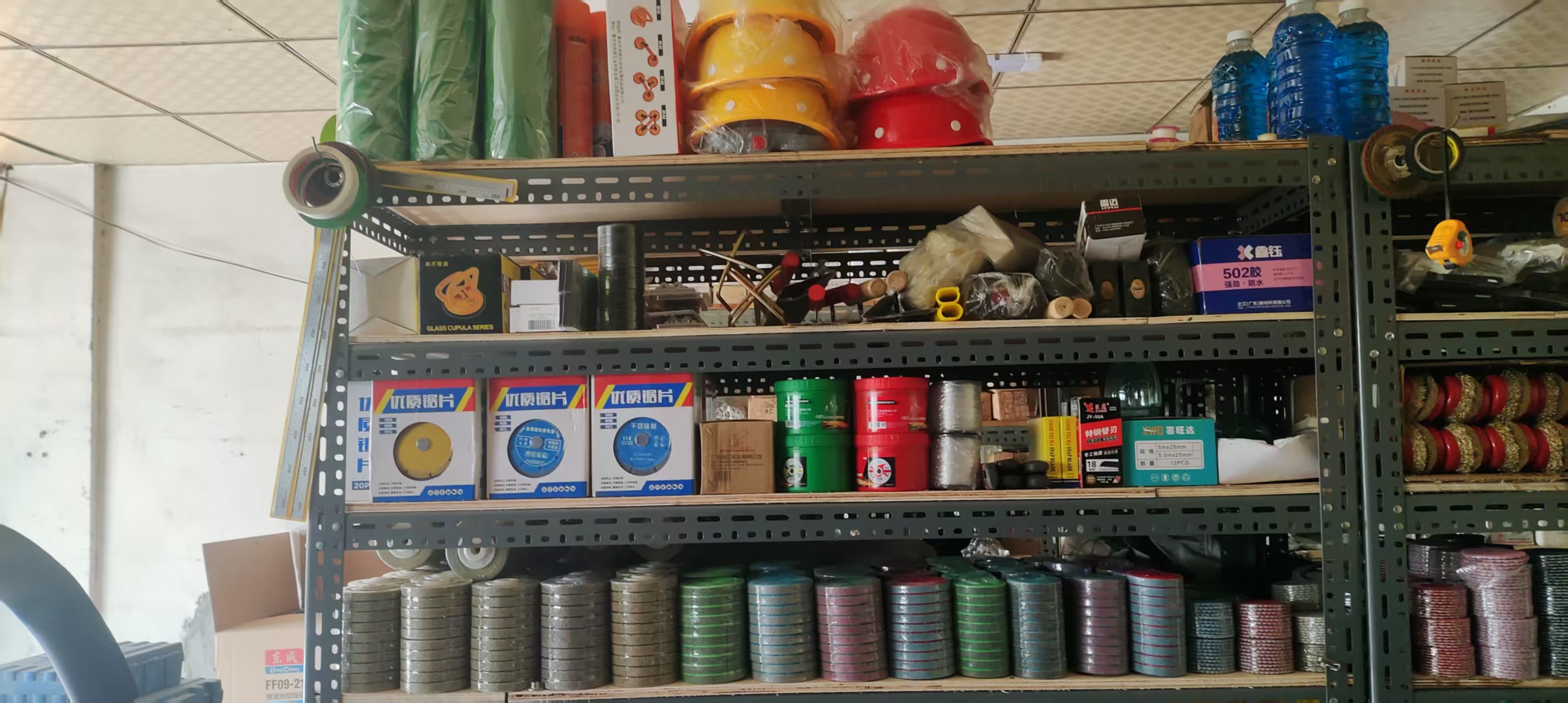 石材研磨片 抛光片 云石胶 干挂件 