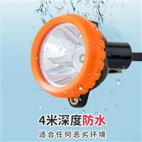 厂家批发KL5LM矿灯头戴式强光长续航 强光井下专用防水防爆矿工灯