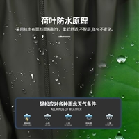 姜太公雨衣雨裤套装加厚分体式男款全身防暴雨摩托车外卖骑手 