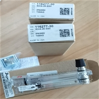 DANFOSS温控阀193B0902