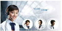 北京冰箱维修点-冰箱制冷差-无电源显示维修