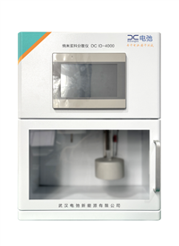 纳米浆料分散仪DCID-4000