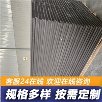 中天 复合电缆沟盖板 耐用性强 安装轻便 抗老化性强 耐冲击
